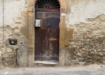 Dettagli - Bilocale Via San Domenico
 
53, Caltanissetta - foto 1