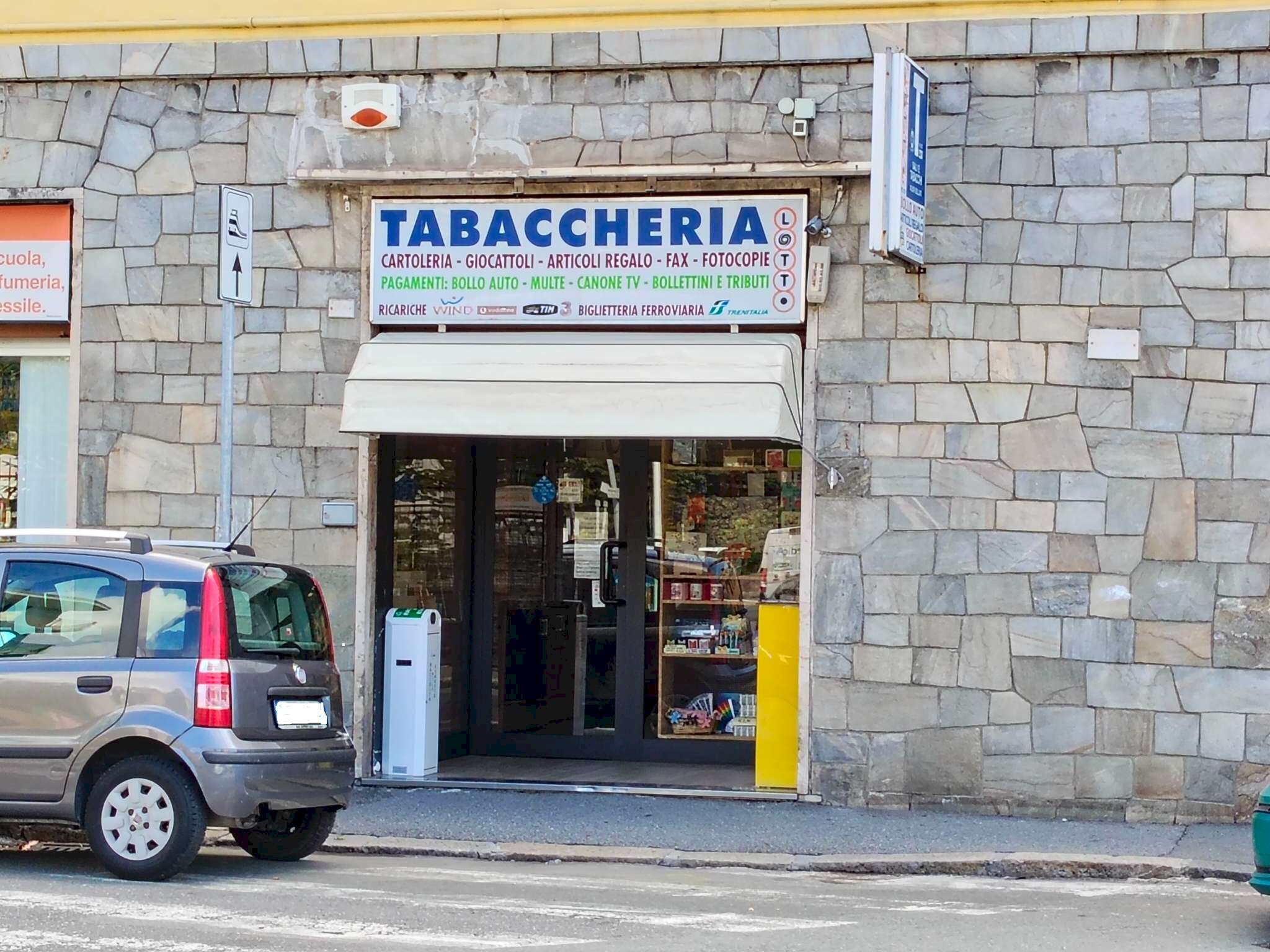 2 ingresso negozio - Negozio via Sturla, Genova (zona Sturla) - foto 2