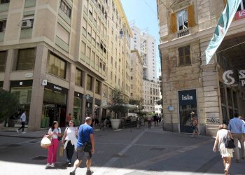 Quadrilocale Via alla Porta degli Archi, 1, Genova (zona Centro) - foto 26