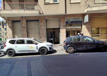 Negozio Via San Martino, 74, Genova - foto 6