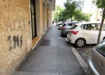 Negozio Corso Carbonara, Genova - foto 10