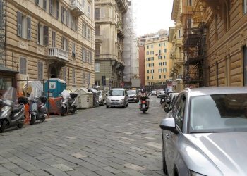 Bar - Tabacchi - Ricevitoria Via Anton Maria Maragliano, Genova - foto 29