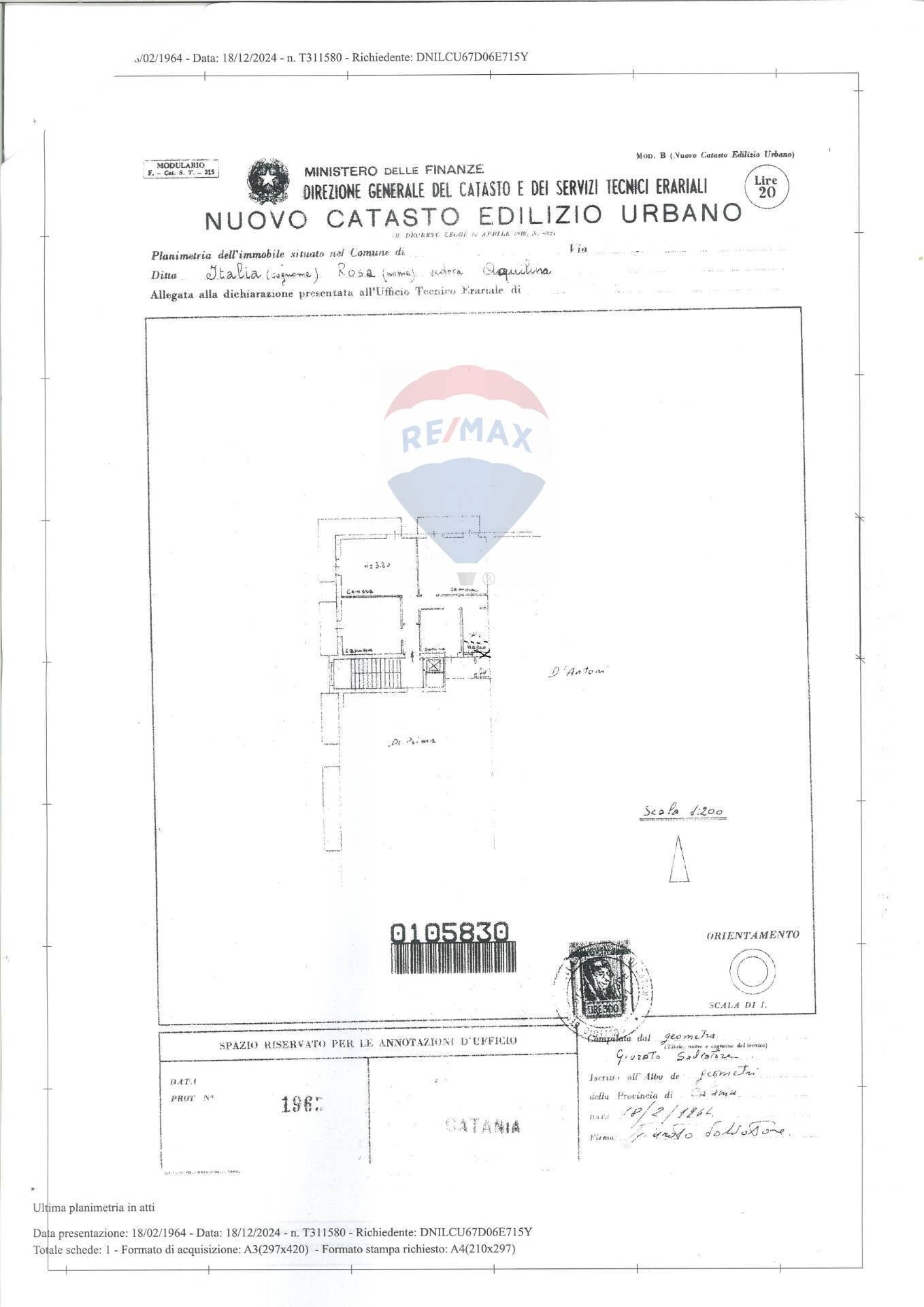 Pianta 2D - Appartamento via Acitrezza
 
14 A, Catania - planimetria 1