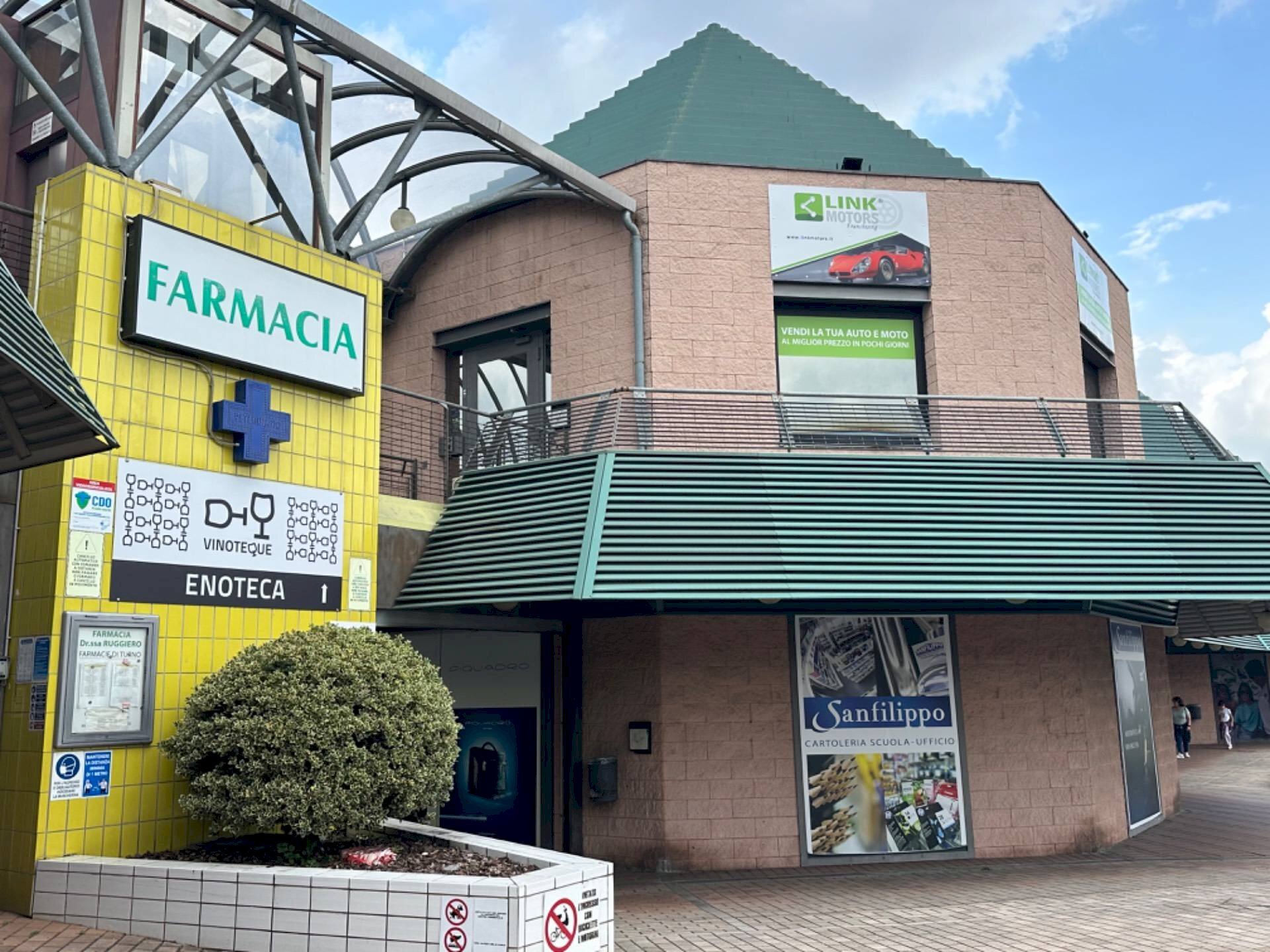 Foto 1 - Ufficio Via Giaveno
 
54/20, Rivalta di Torino - foto 1