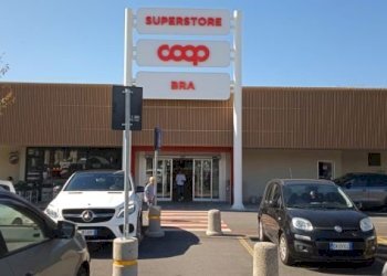 Locale Commerciale Via Senatore Giovanni Sartori, 9, Bra - foto 1