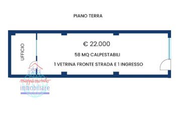 Foto 3 - Magazzino VIA CAPPUCCINI
46/A/B/C, Finale Emilia - foto 3