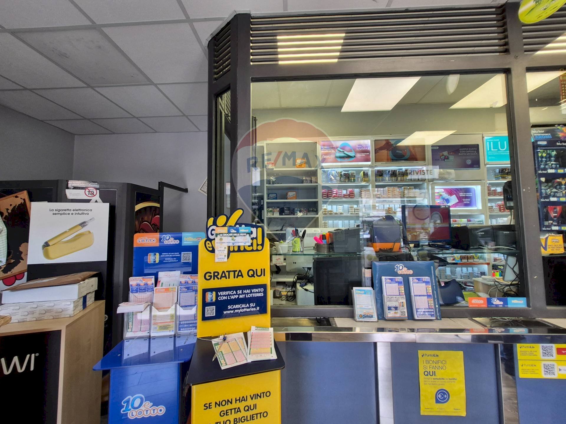 Dispensa di stoccaggio - Attività Commerciale Via Sferracavallo
 
124, Palermo - foto 3