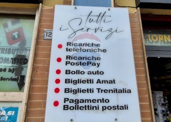 Documenti - Commercial Activity Via Sferracavallo
 
124, Palermo - photo 8