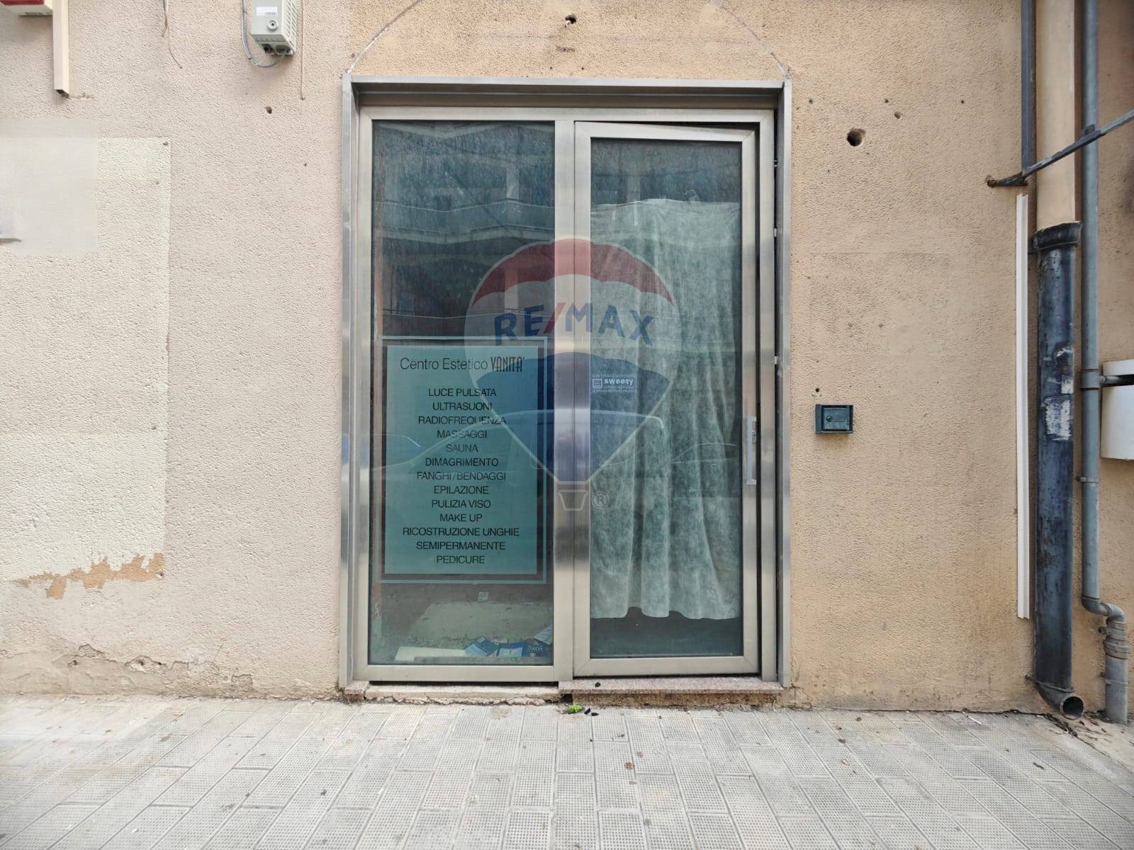 Edificio all\'aperto - Commercial Premises via Simeto
 
16, Siracusa - photo 1