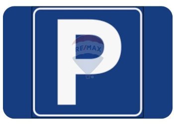 Non correlato - Box via Vecellio
 
14, Trieste - foto 8