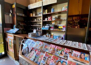 Foto 3 - Commercial Activity Camillo Benso Conte di Cavour, Alezio - photo 3