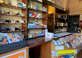 Foto 8 - Commercial Activity Camillo Benso Conte di Cavour, Alezio - photo 8