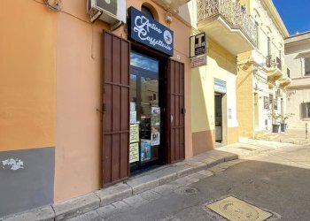 Foto 9 - Commercial Activity Camillo Benso Conte di Cavour, Alezio - photo 9