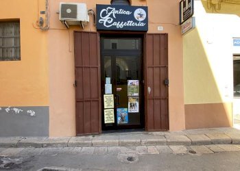 Foto 11 - Commercial Activity Camillo Benso Conte di Cavour, Alezio - photo 11