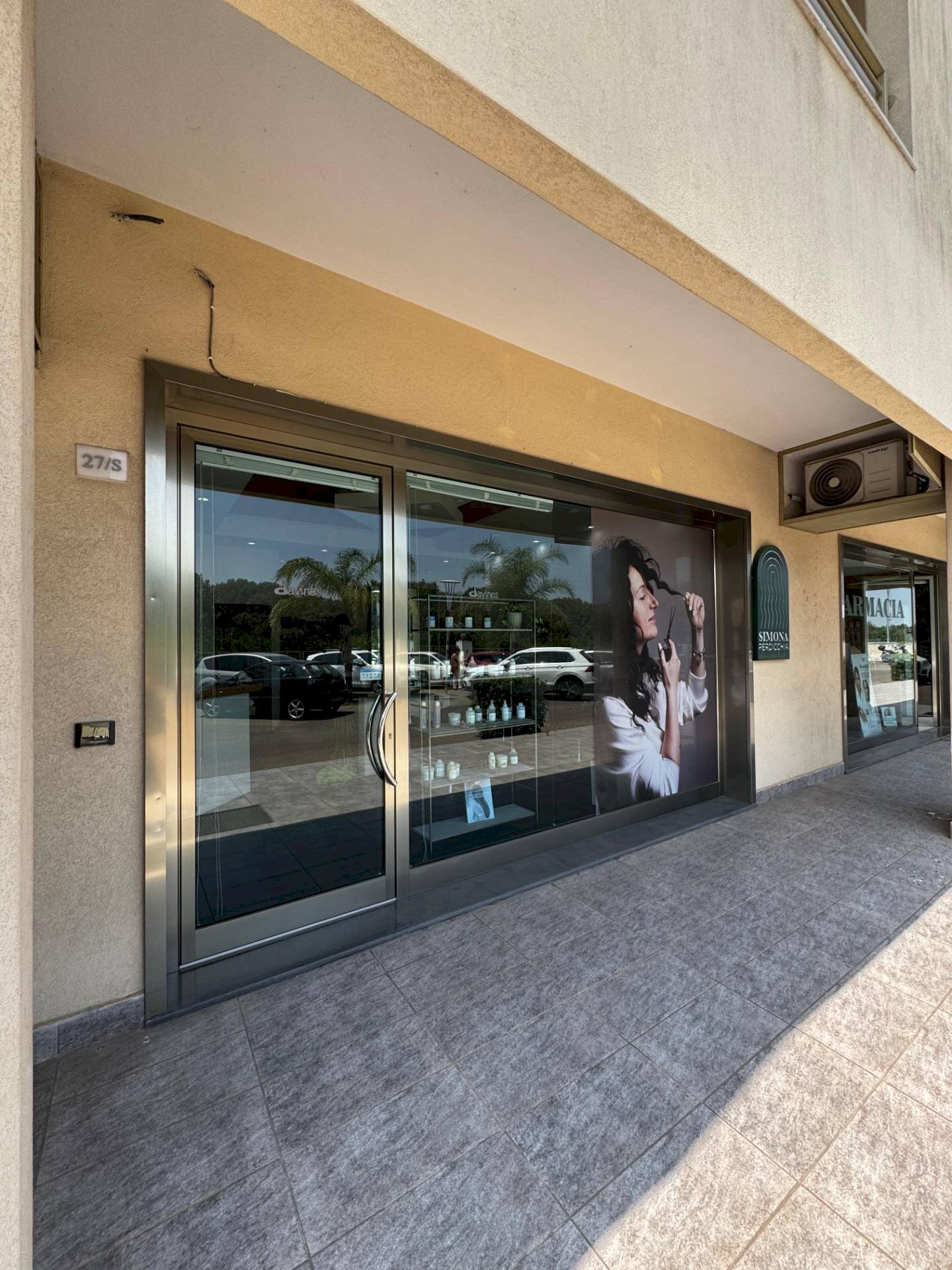 Foto 1 - Attività Commerciale Alezio - foto 1