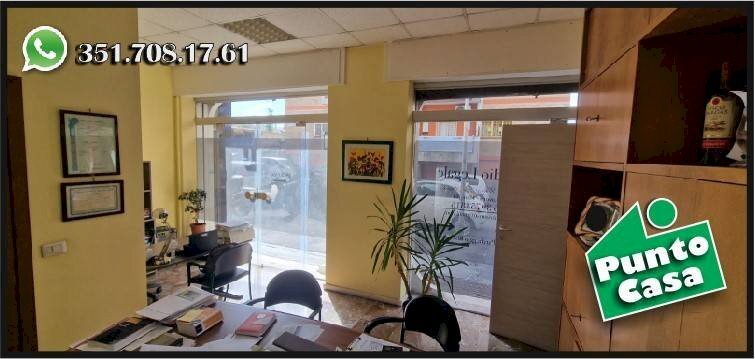 Ufficio - Shop via Teano, 9, Roma - photo 1