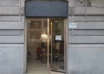 Negozio Via Giuseppe Garibaldi, Messina - foto 10