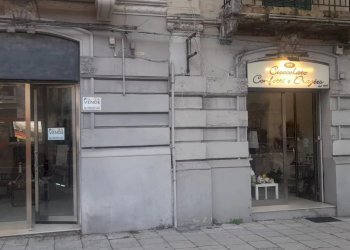 Negozio Via Giuseppe Garibaldi, Messina - foto 11