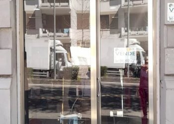 Negozio Via Giuseppe Garibaldi, Messina - foto 20