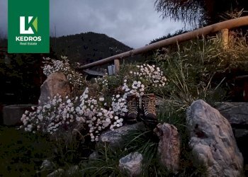 Foto 40 - Appartamento strada della Vittoria
 
18, Courmayeur - foto 40