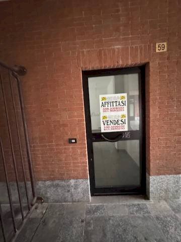 Interno palazzo - Ufficio via Umberto I, 61, Carignano - foto 1