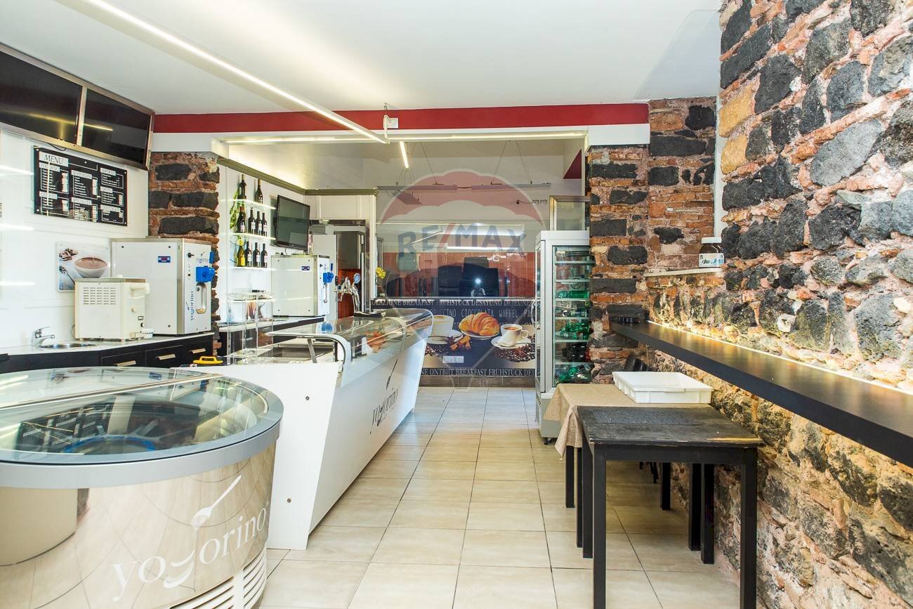 Cucina - Cafeteria - Cold Bar Piazza Federico Di Svevia
 
73, Catania - photo 3