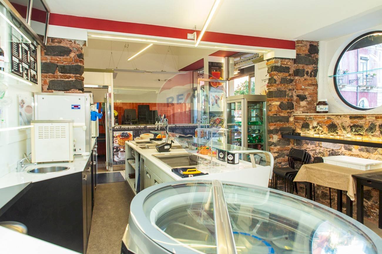 Cucina - Cafeteria - Cold Bar Piazza Federico Di Svevia
 
73, Catania - photo 1