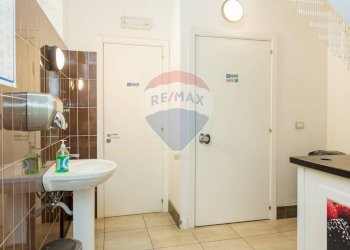 Bagno - Cafeteria - Cold Bar Piazza Federico Di Svevia
 
73, Catania - photo 7