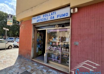 Foto 14 - Commercial Activity Via Amendola, Scandicci - photo 14