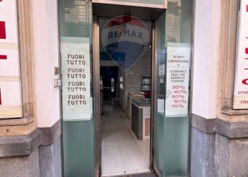 Edificio all\'aperto - Shop Via Umberto
 
114, Catania - photo 1