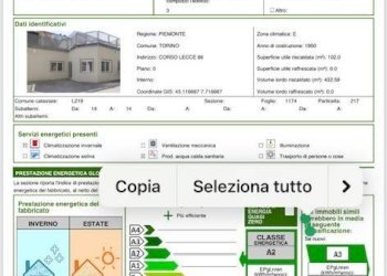 Foto 19 - Loft Corso Lecce
 
86, Torino - foto 18