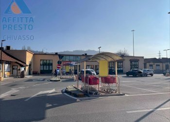 Foto 7 - Negozio PIAZZA LUCIO LIBERTINI, Chivasso - foto 7