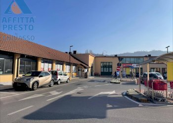 Foto 8 - Negozio PIAZZA LUCIO LIBERTINI, Chivasso - foto 8