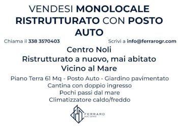 Altro - One-room apartment via Monastero, Noli - photo 1