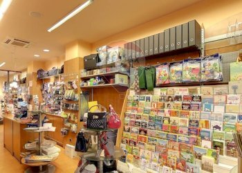 Dispensa di stoccaggio - Commercial Activity Via Vitruvio
 
5, Milano - photo 6