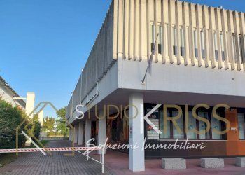 Foto 2 - Office Via Del Commercio, Ferrara - photo 2