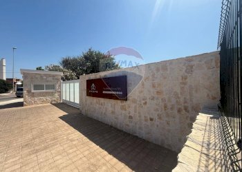 Terrazza - Trilocale Via Alfredo Giovine
73, Bari - foto 1