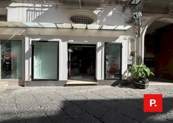 Foto 2 - Locale Commerciale Via San Giovanni
 
38, Caserta - foto 2