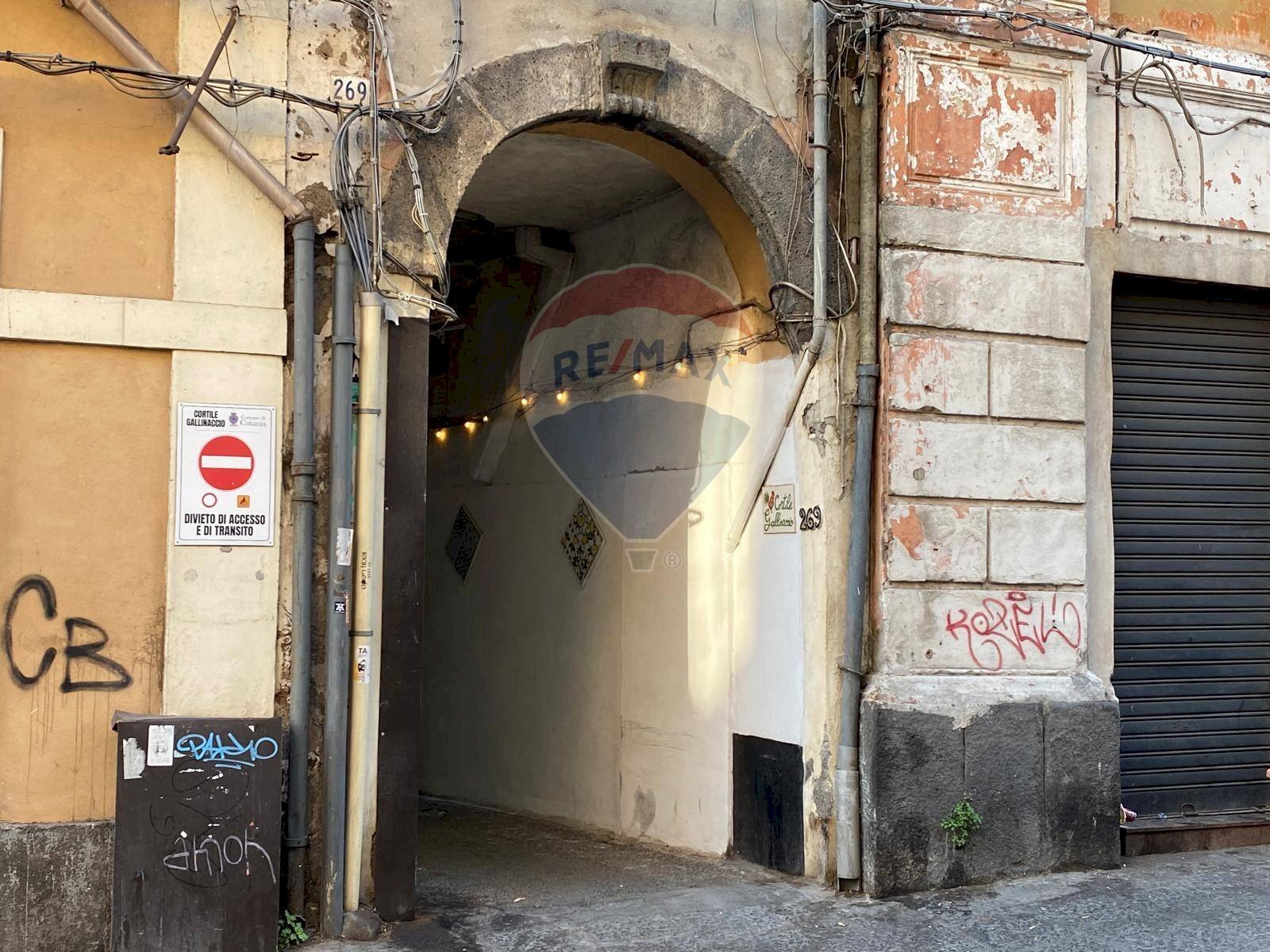 Edificio all\'aperto - Box Via Garibaldi
 
269, Catania - foto 2