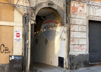 Edificio all\'aperto - Box Via Garibaldi
 
269, Catania - foto 2