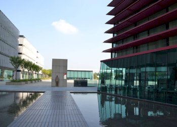 Foto 8 - Ufficio VIA SAN MARCO, Padova - foto 8