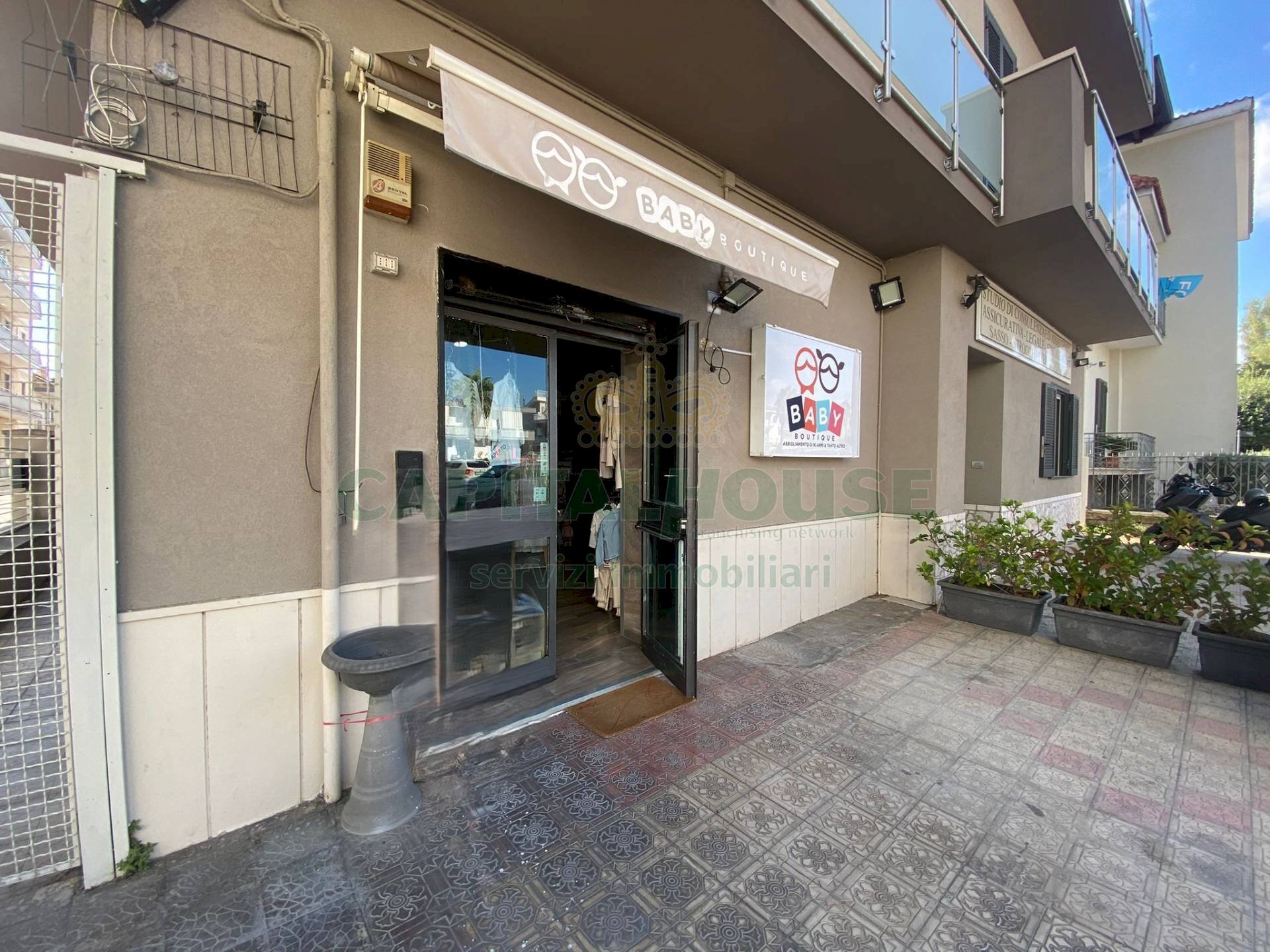 Foto 1 - Commercial Activity saviano, Saviano - photo 1