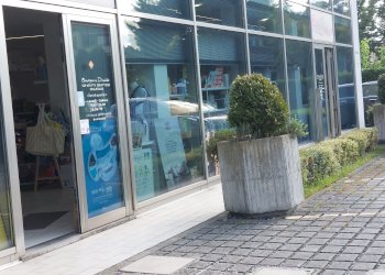 Shop Imola - photo 1