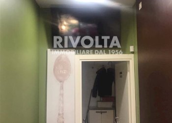Foto 10 - Attività Commerciale Salita Di Poggio San Lorenzo, Roma - foto 10