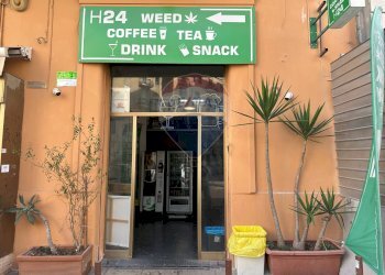 Edificio all\'aperto - Commercial Premises Corso Camillo Finocchiaro Aprile
 
200, Palermo - photo 12