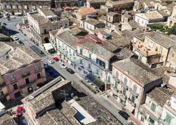 Edificio all\'aperto - Quadrilocale Vico Medica
 
31, Modica - foto 32