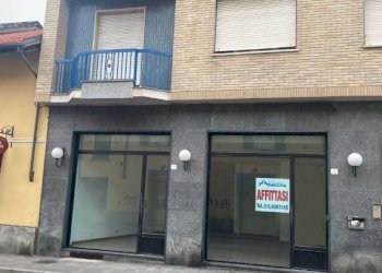 Facciata - Negozio via Generale Giuseppe Perotti, 10, Grugliasco - foto 3