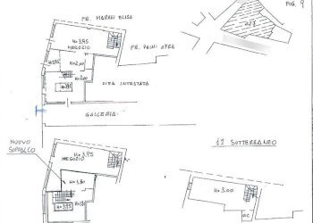 Negozio - VIA CARLO CATTANEO, 33, Verona (zona Centro Storico) - foto 22