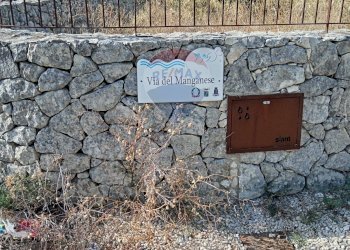 Non correlato - Terreno edificabile via Manganese, Siracusa - foto 5