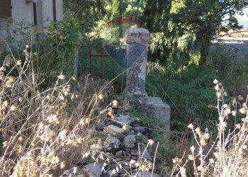 Giardino - Rustico Contrada Conventazzo
 
snc, Vizzini - foto 16